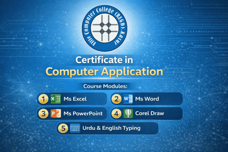 CCA (Certificate In Computer Application) 3 Months
