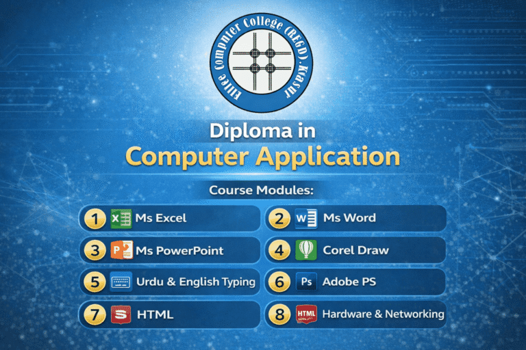 DCA(Diploma In Computer Application) 6 Months